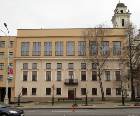 Минск, Свободы пл. 7