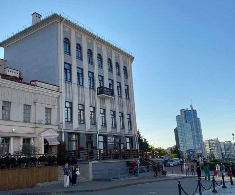 Минск, Свободы пл. 8