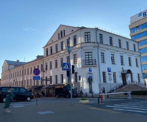 Минск, Свободы пл. 13