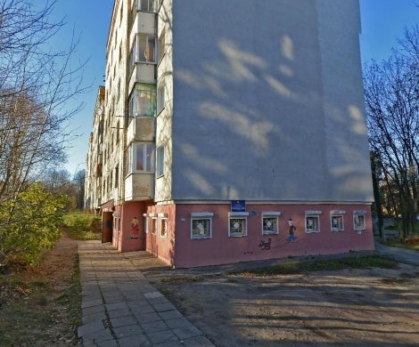 Минск, Седых 38/а