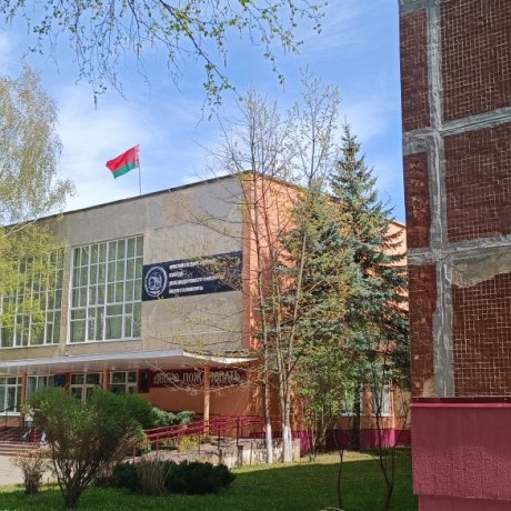 Дом по адресу Минск, Семашко, 3
