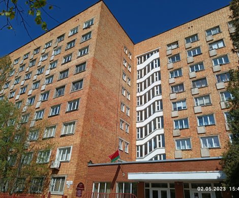Минск, Семашко 9