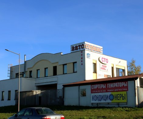 Минск, Семашко 25/а