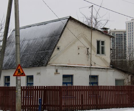 Минск, Сенницкая 36