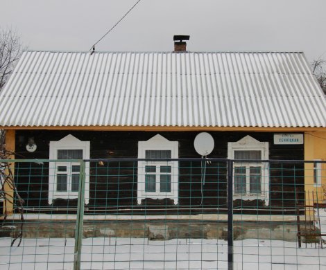 Минск, Сенницкая 37