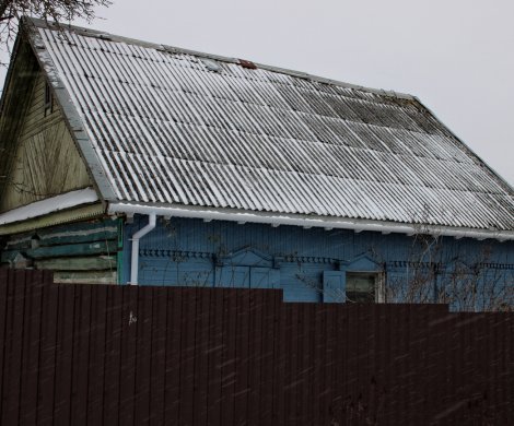 Минск, Сенницкая 78