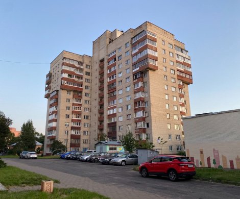 Минск, Серафимовича 6/а