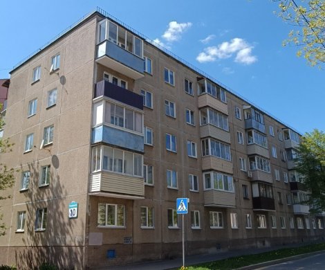 Минск, Серафимовича 10