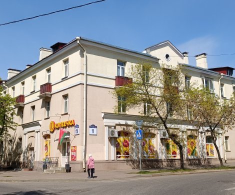 Минск, Серафимовича 15