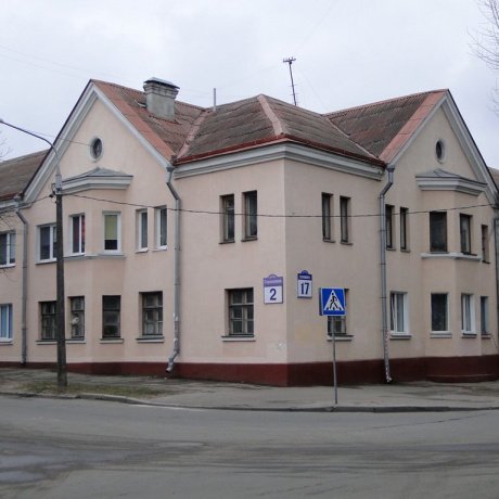 Дом по адресу Минск, Серафимовича, 17