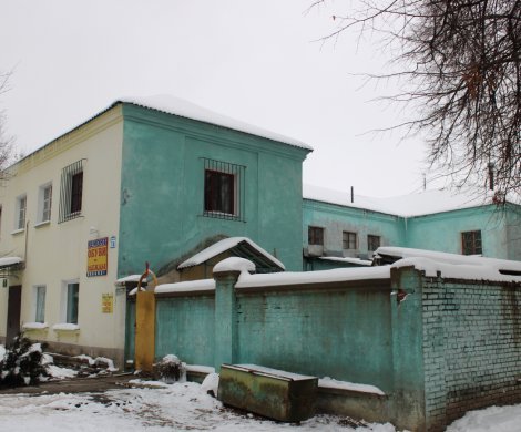 Минск, Серова 1/В