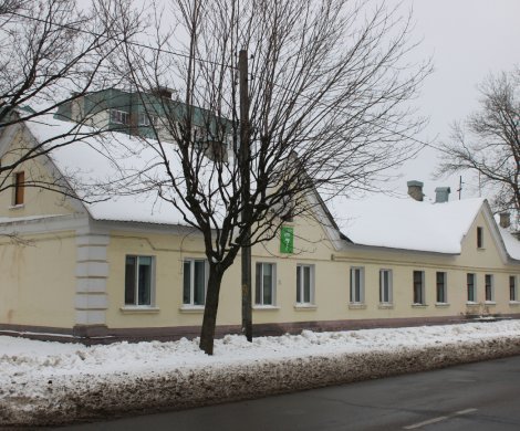 Минск, Серова 7