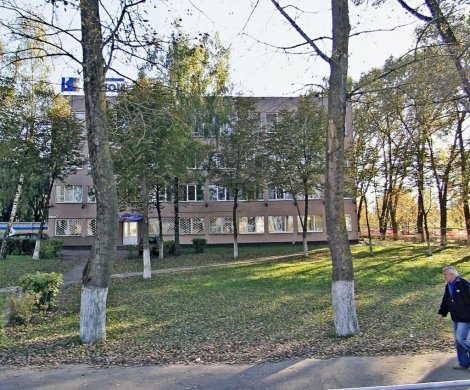 Минск, Серова 8