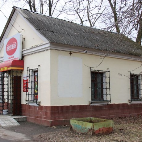 Дом по адресу Минск, Серова, 24