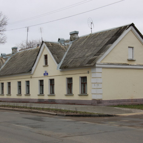 Дом по адресу Минск, Серова, 26