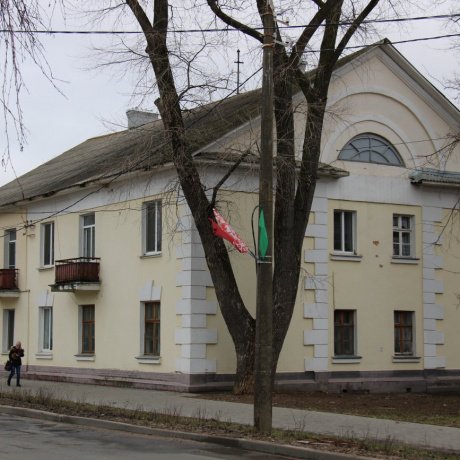 Дом по адресу Минск, Серова, 32