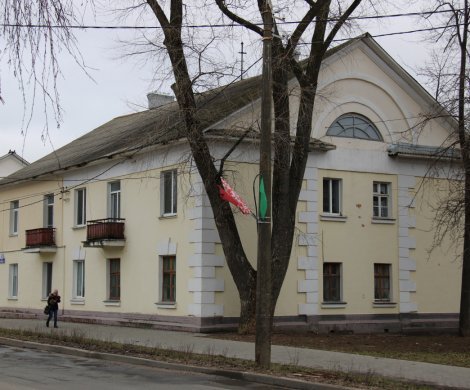 Минск, Серова 32