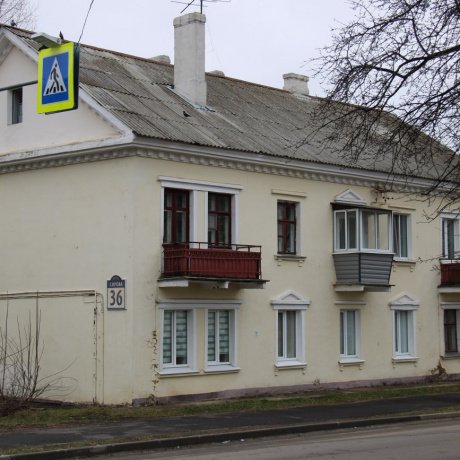 Дом по адресу Минск, Серова, 36