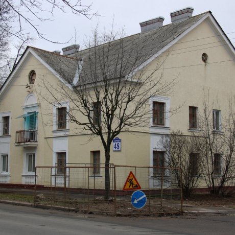 Дом по адресу Минск, Серова, 48
