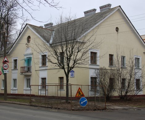 Минск, Серова 48