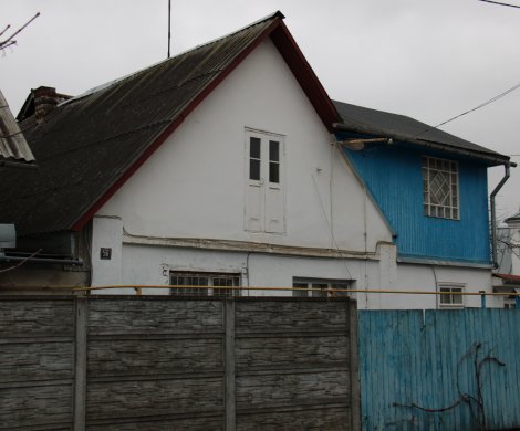 Минск, Серова 56