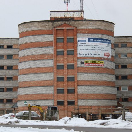 Дом по адресу Минск, Скорины ул., 4