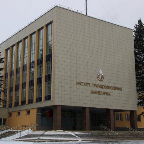 Дом по адресу Минск, Скорины ул., 10