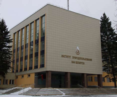 Минск, Скорины ул. 10