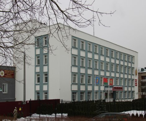 Минск, Скорины ул. 20