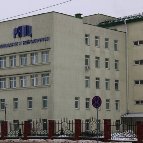 Дом по адресу Минск, Скорины ул., 24