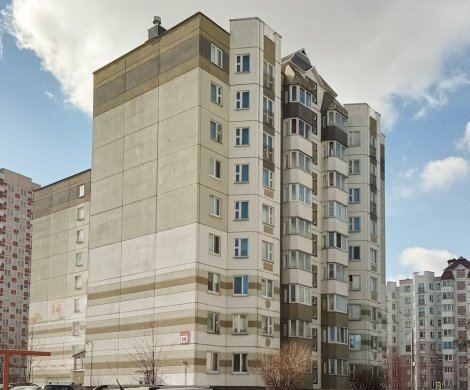 Минск, Скрипникова 14