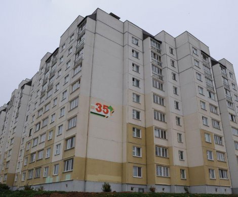 Минск, Скрипникова 35