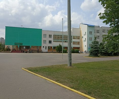 Минск, Скрипникова 38
