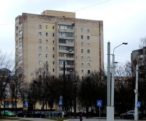 Минск, Славинского 1/4