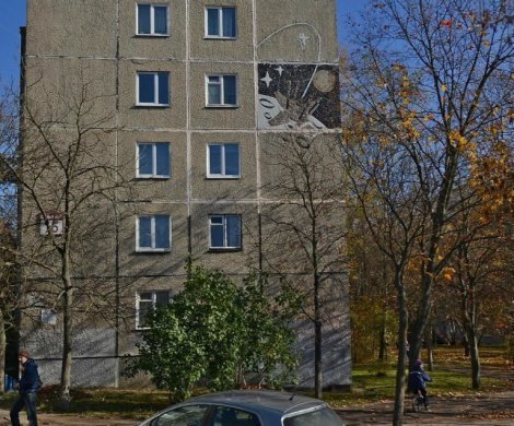 Минск, Славинского 15
