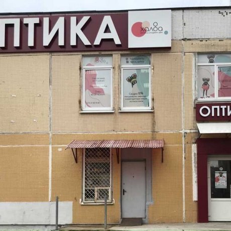 Дом по адресу Минск, Слободская, 27