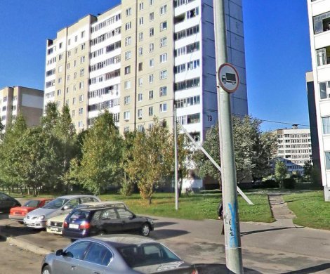 Минск, Слободская 79