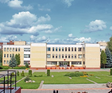 Минск, Слободская 99