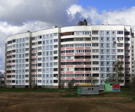 Минск, Слободская 137
