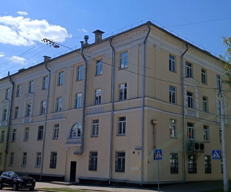 Минск, Смолячкова 5