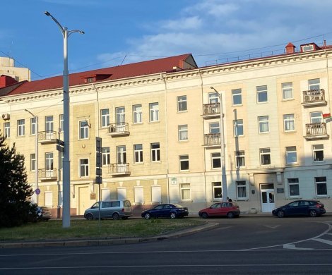 Минск, Советская 4