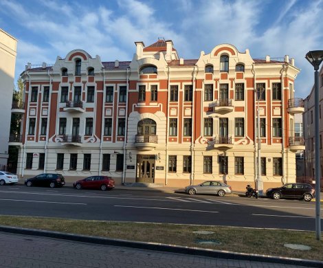 Минск, Советская 14