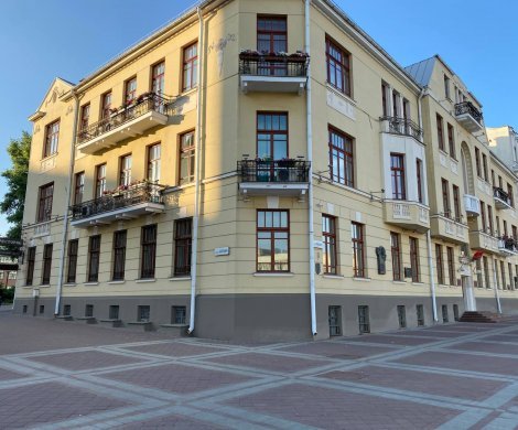 Минск, Советская 17
