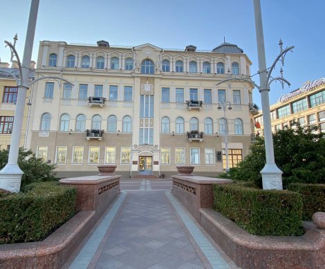 Минск, Советская 19