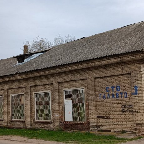 Дом по адресу Минск, Станиславского, 3