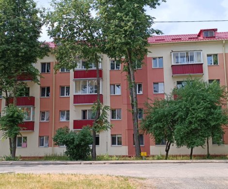 Минск, Станиславского 16