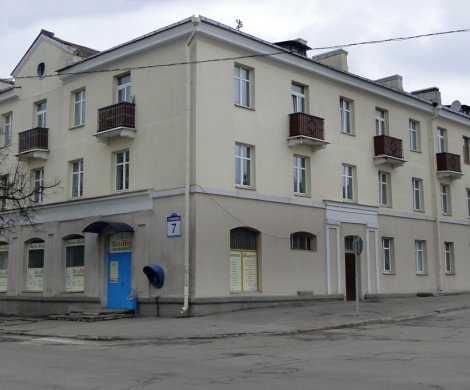 Минск, Станиславского 18