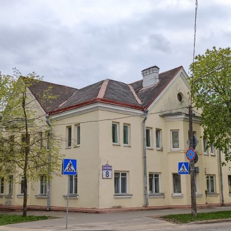 Дом по адресу Минск, Станиславского, 20
