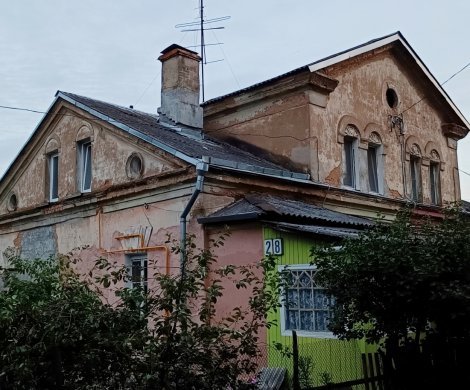 Минск, Станиславского 28