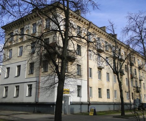 Минск, Стахановская 29